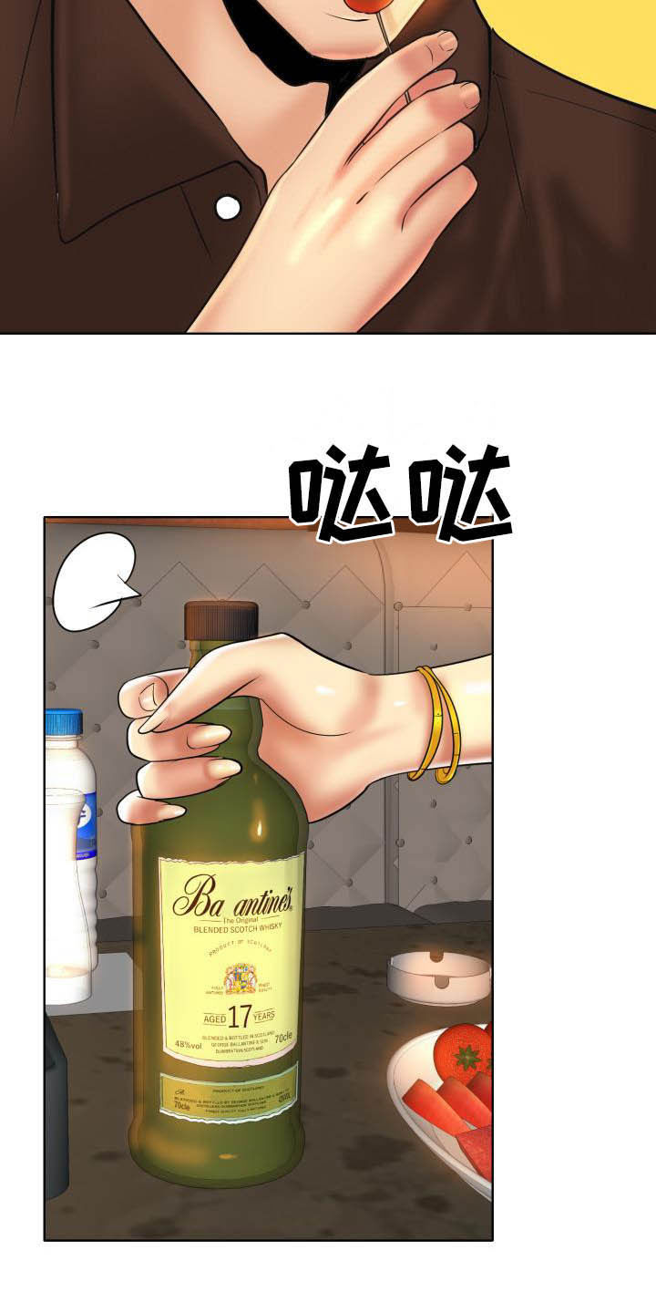 第82章：妥协12
