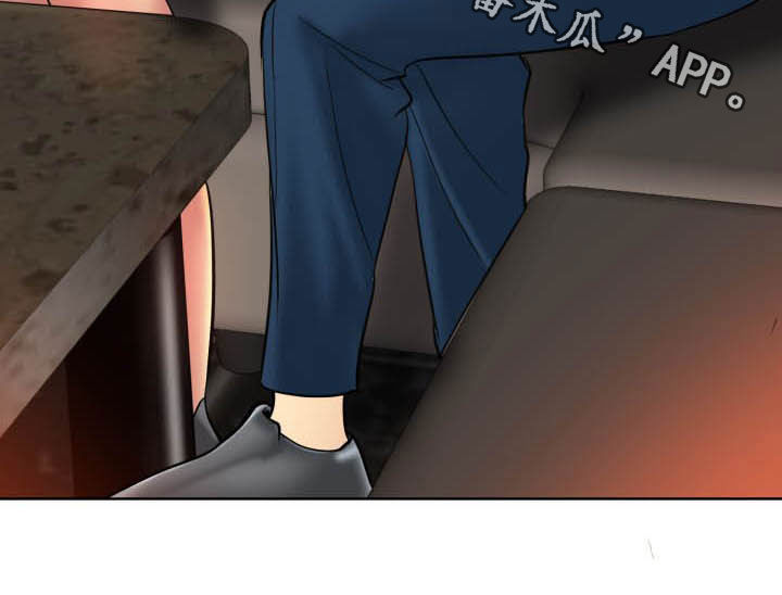 第81章：要求22