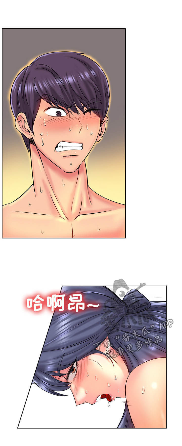 第44章：破门而入14