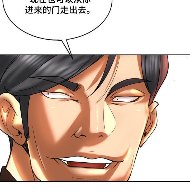 第81章：要求12