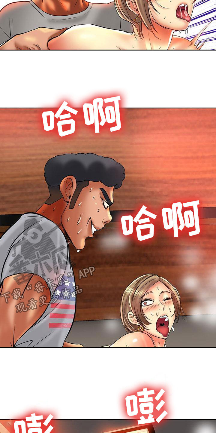 第85章：越陷越深7