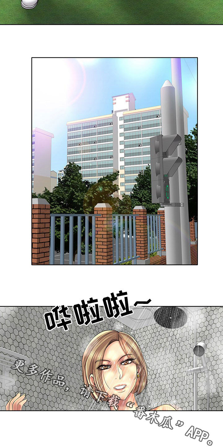 第73章：信心17