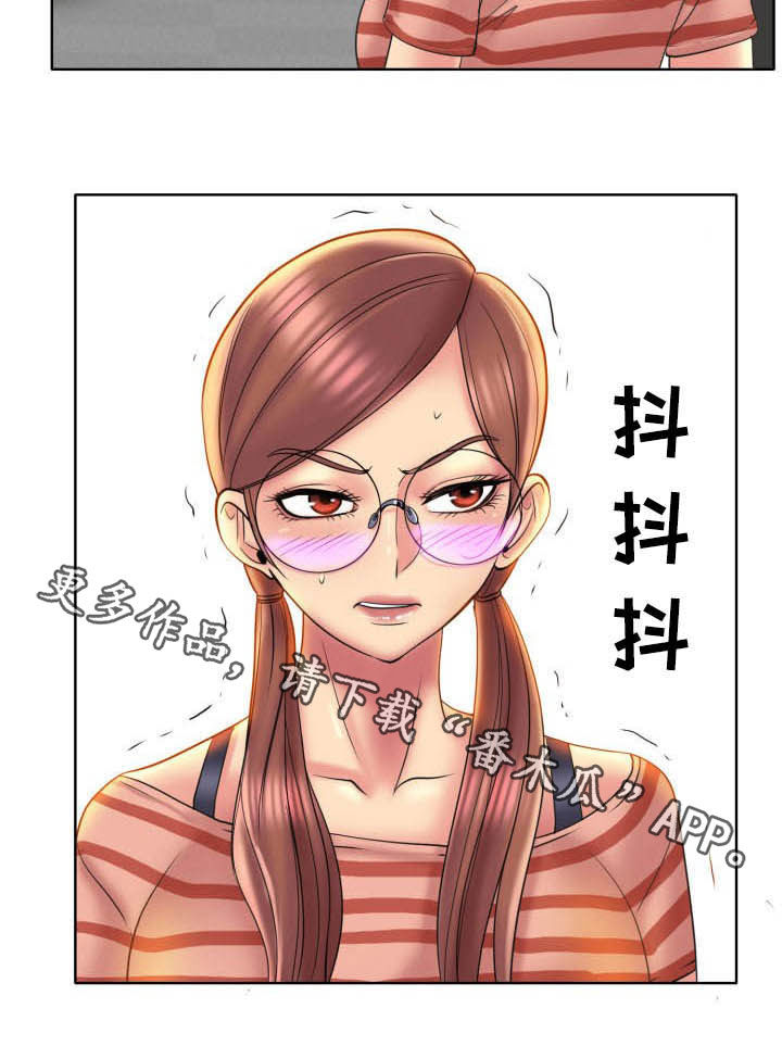 第80章：重新开始23