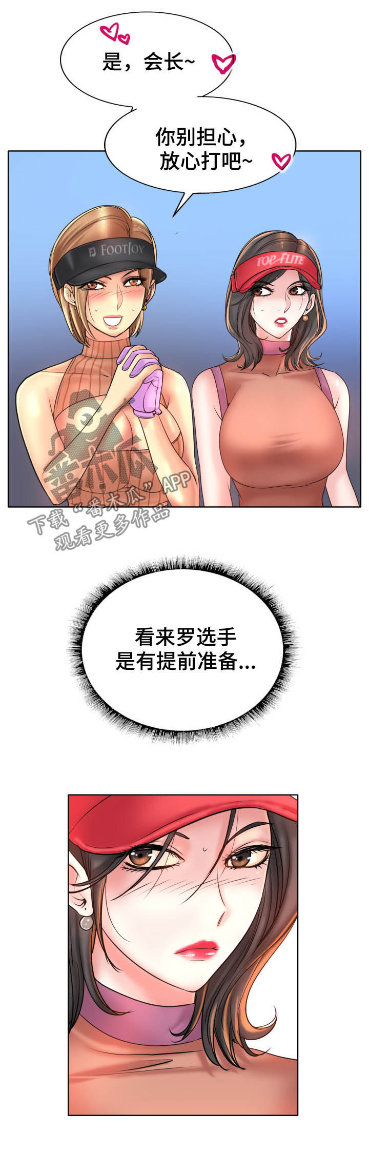 第66章：教学3