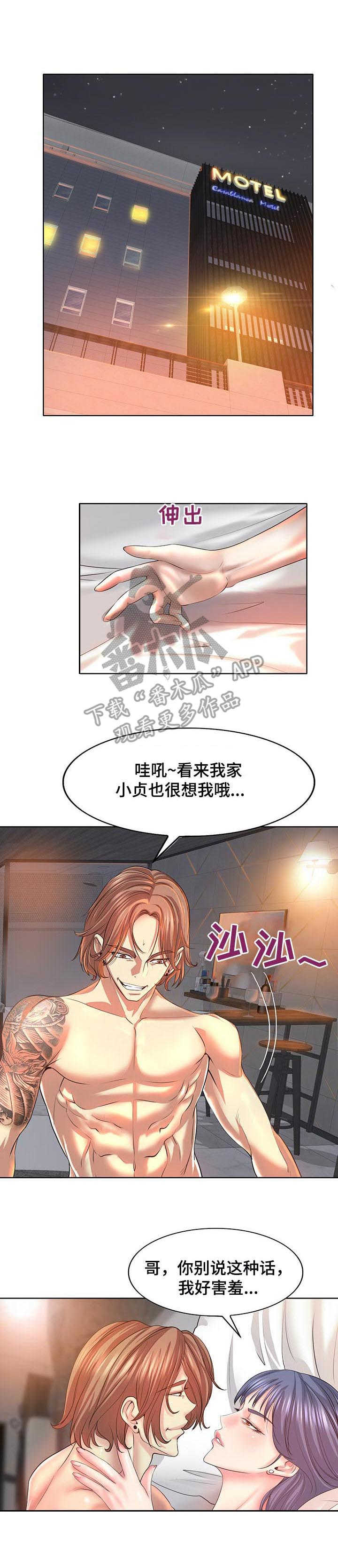 第15章：喝一杯0