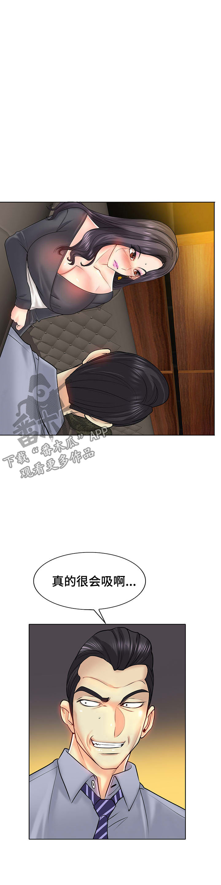 第33章：开启22