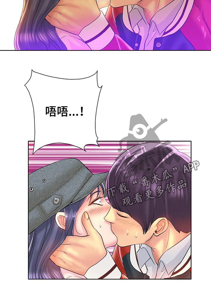 第73章：信心9