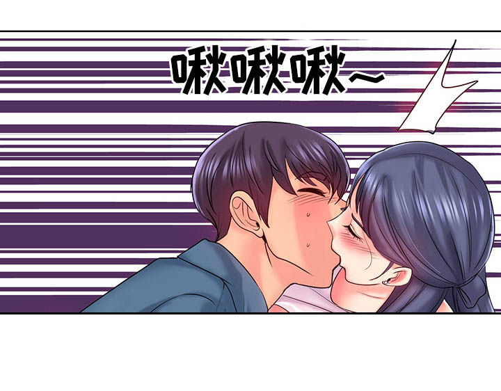 第43章：做梦一样8