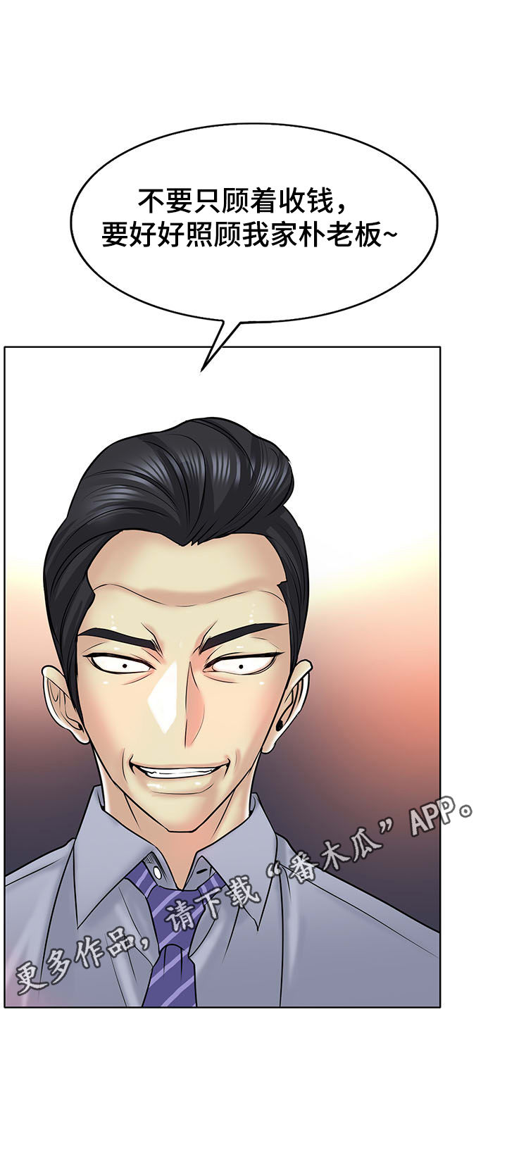 第33章：开启0