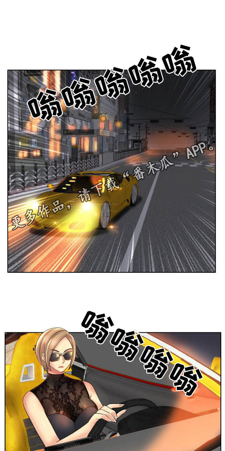 第81章：要求0