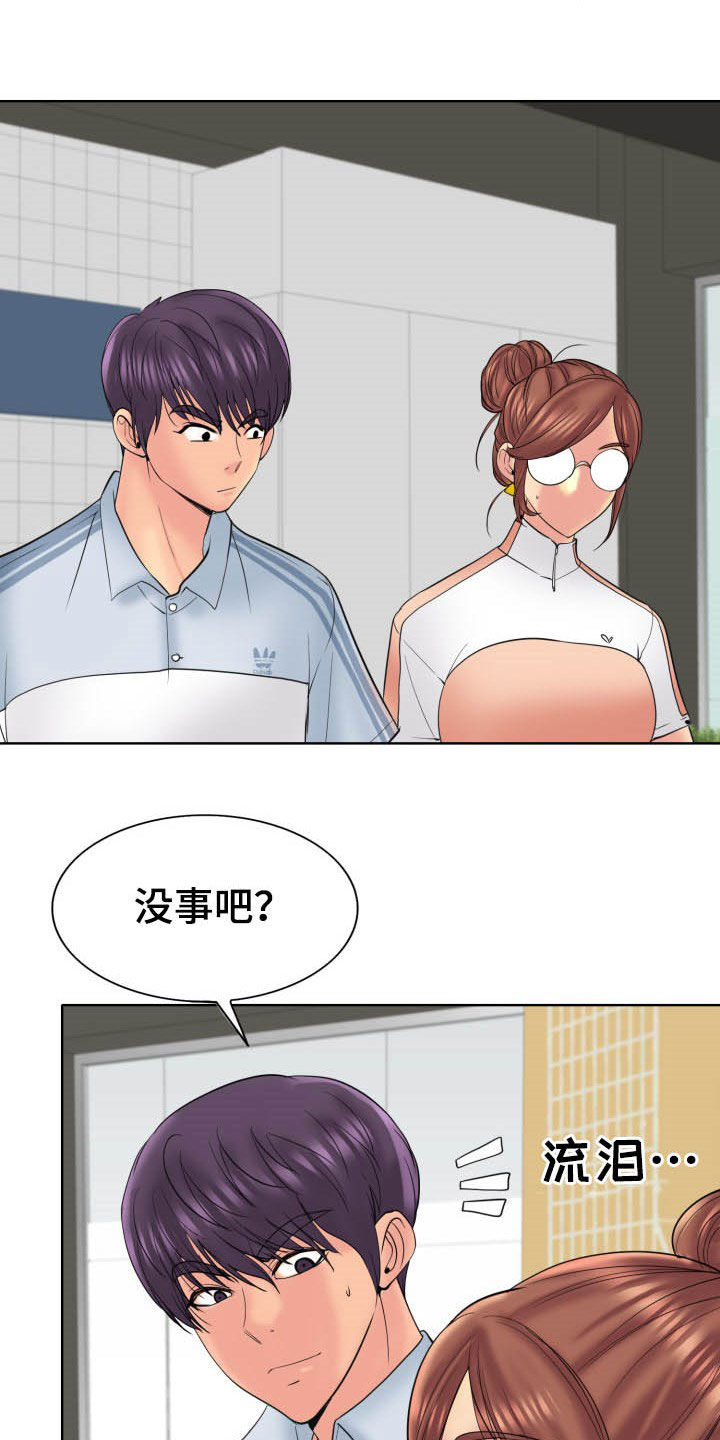 第69章：母女19