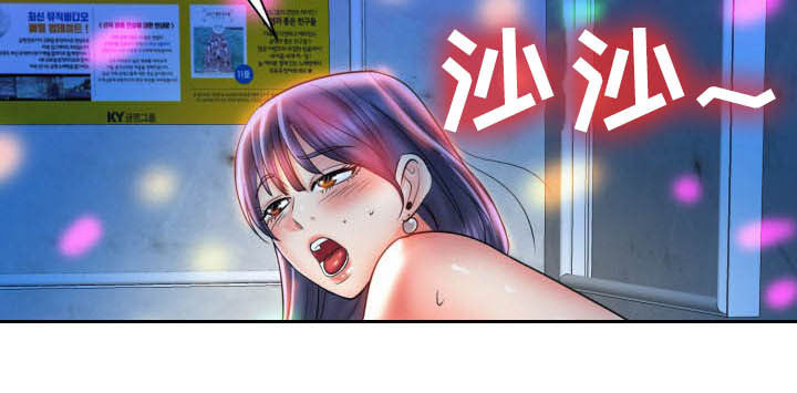 第79章：爆料5