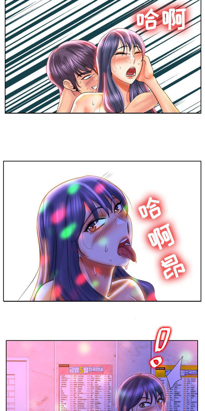 第77章：夜漫长11