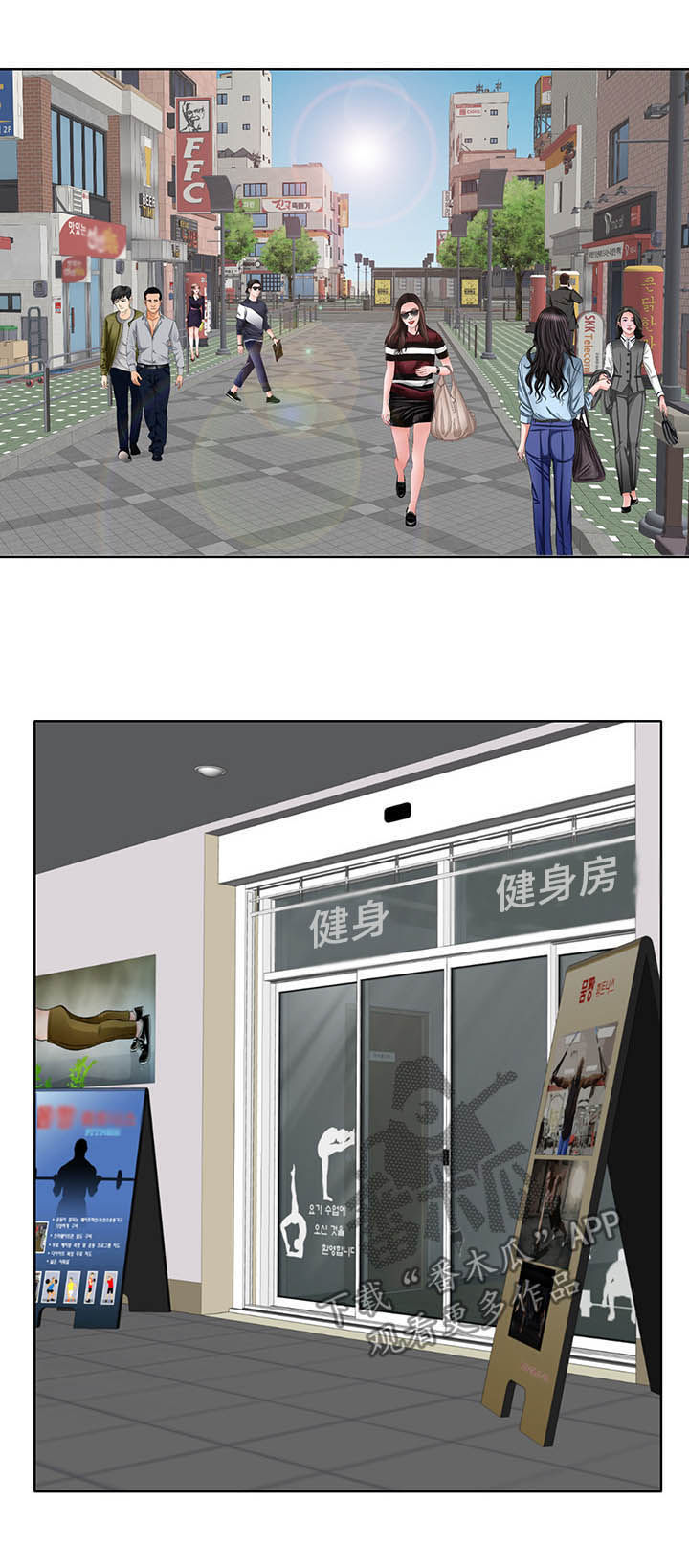 第51章：健身5