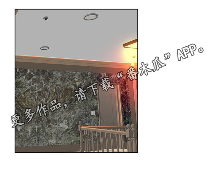 第48章：等待0
