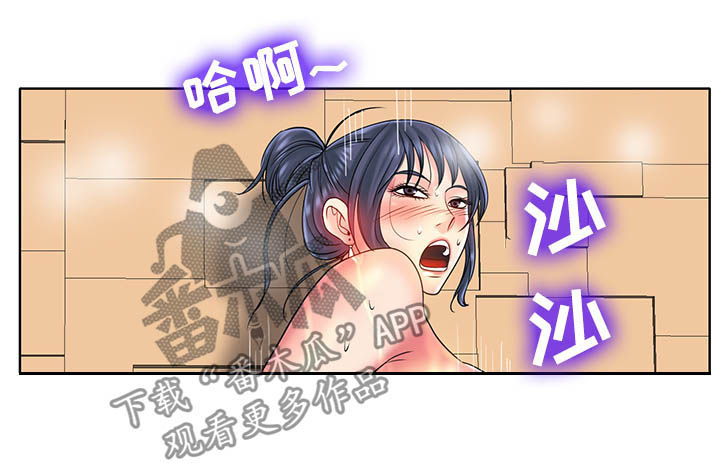 第61章：不安6