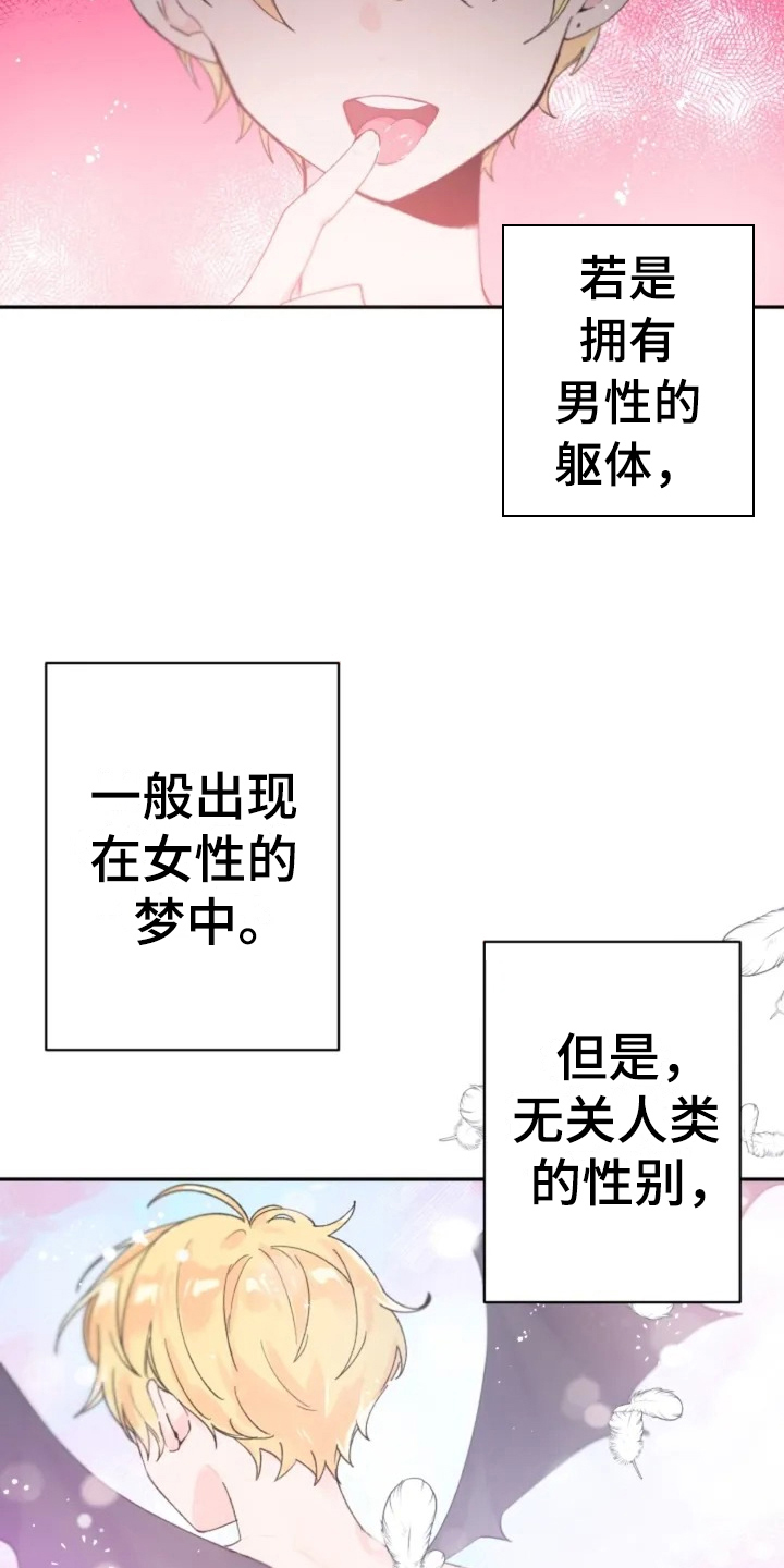 第1章：目标1