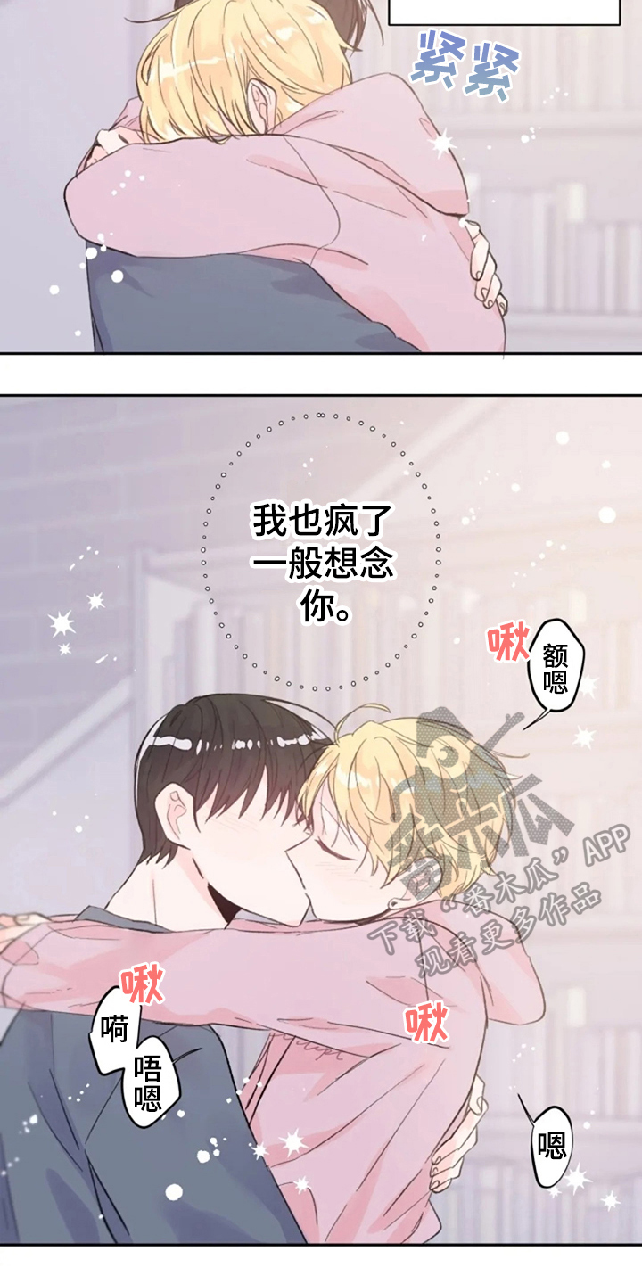 第15章：浪费1
