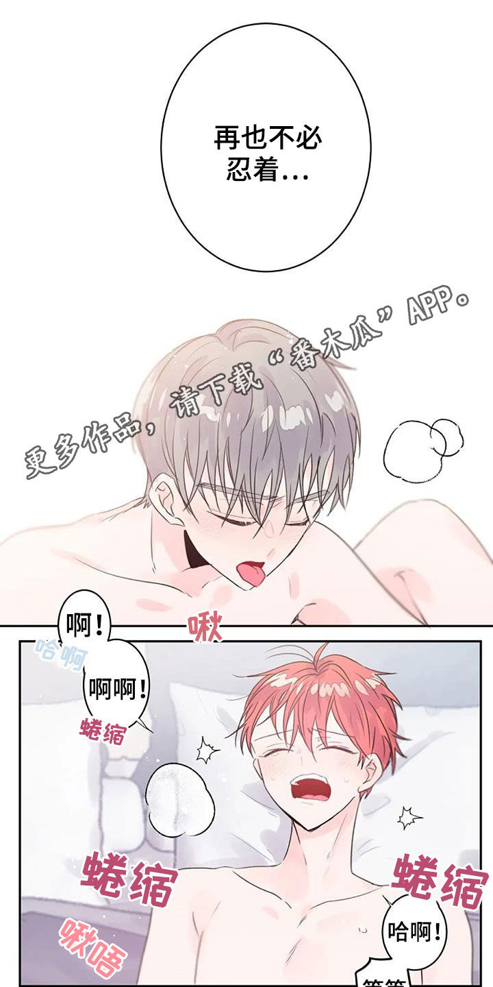 第48章：搞不懂0