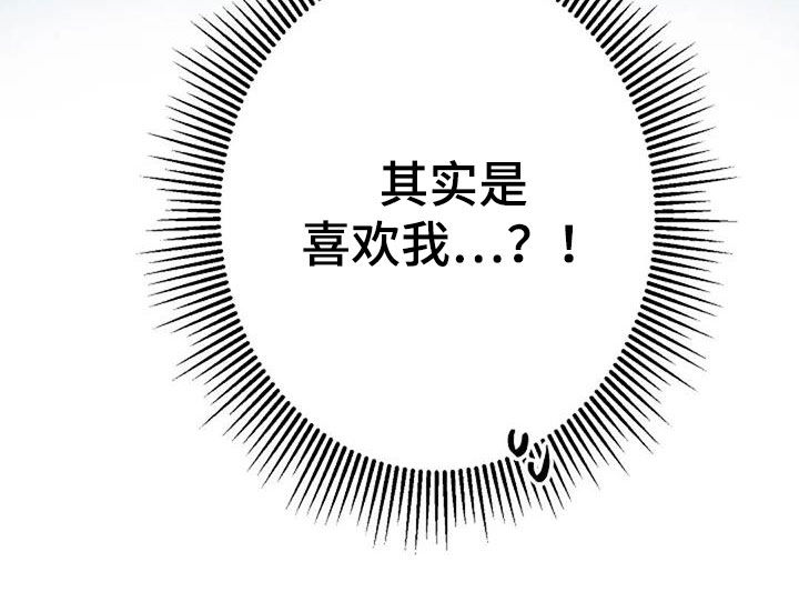 第50章：情意11
