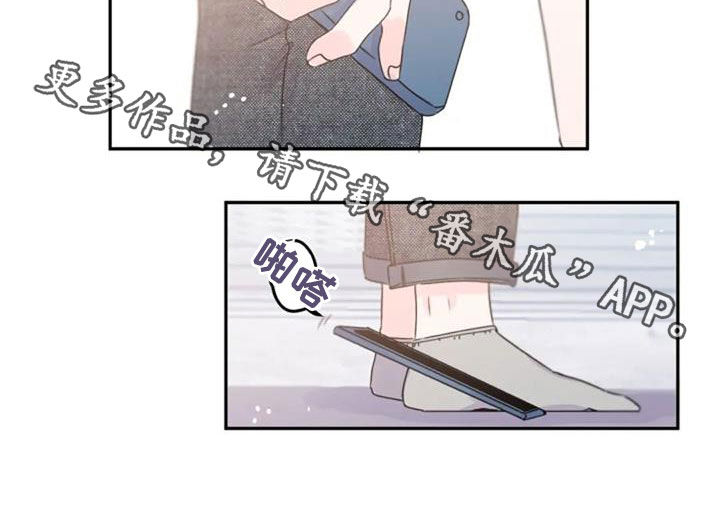 第56章：度过100天13