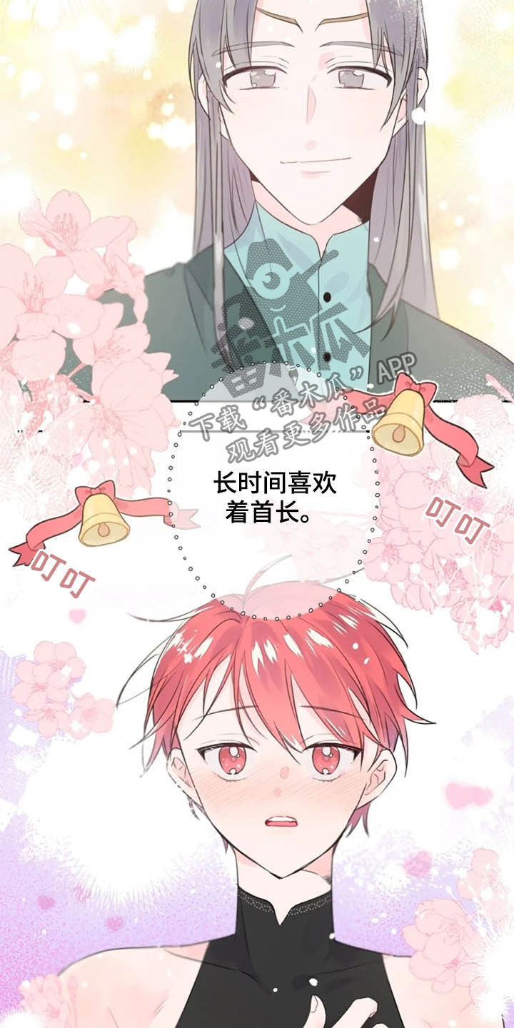 第35章：一定要毕业6