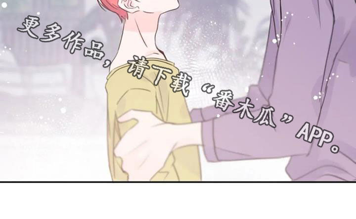 第53章：不是梦13