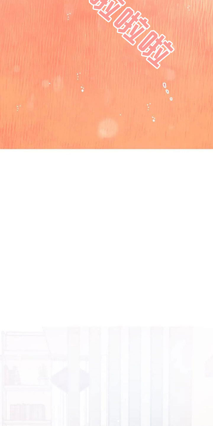 第56章：度过100天8