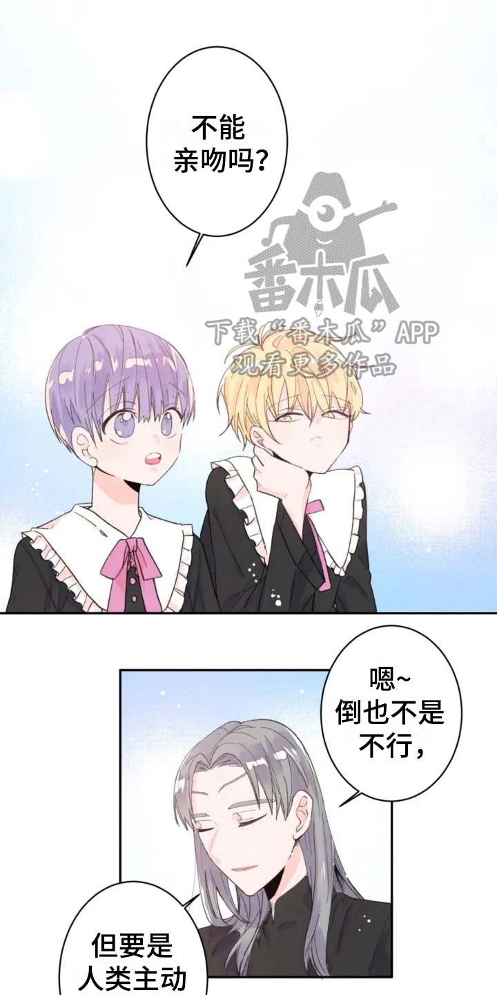 第5章：想念0