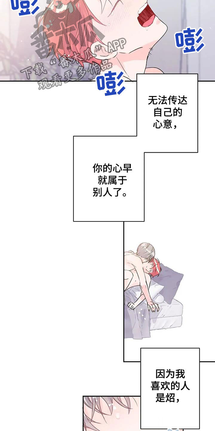 第48章：搞不懂7