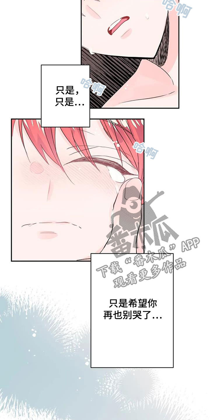 第48章：搞不懂8