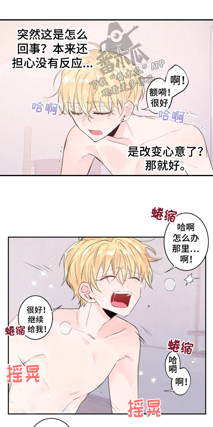 第9章：解释0