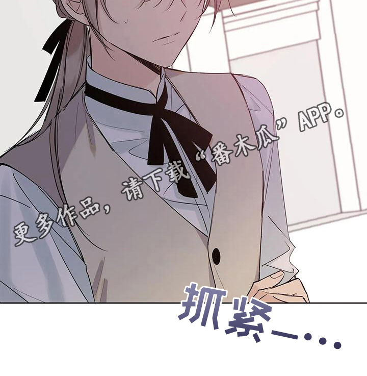 第8章：好事22
