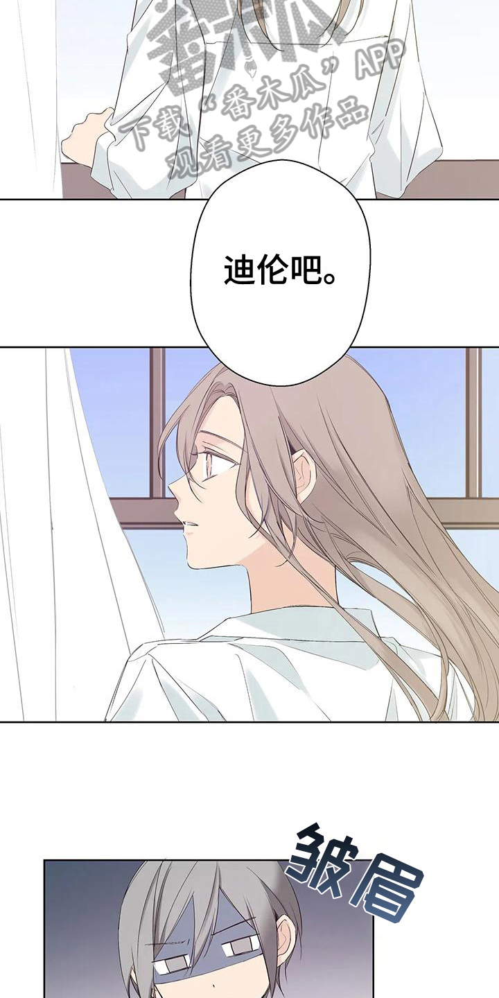 第12章：调查18