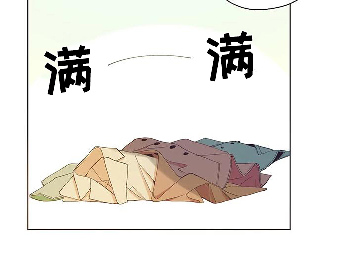 第6章：个人物品10