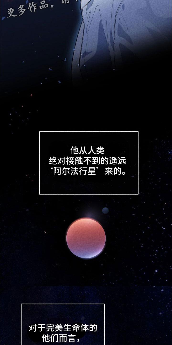 第7章：失眠1