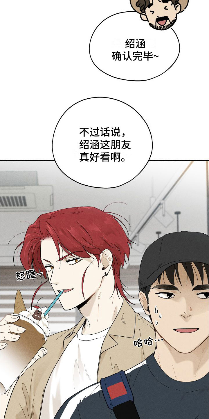 第10章：入柜4