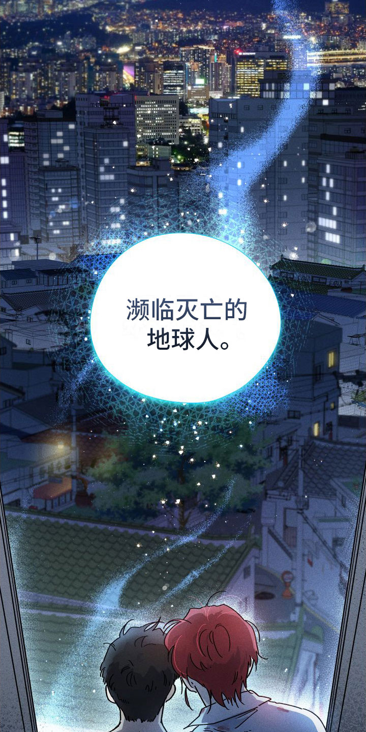 第6章：找人11