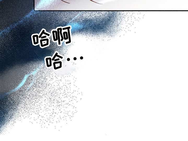 第17章：在胡说什么23