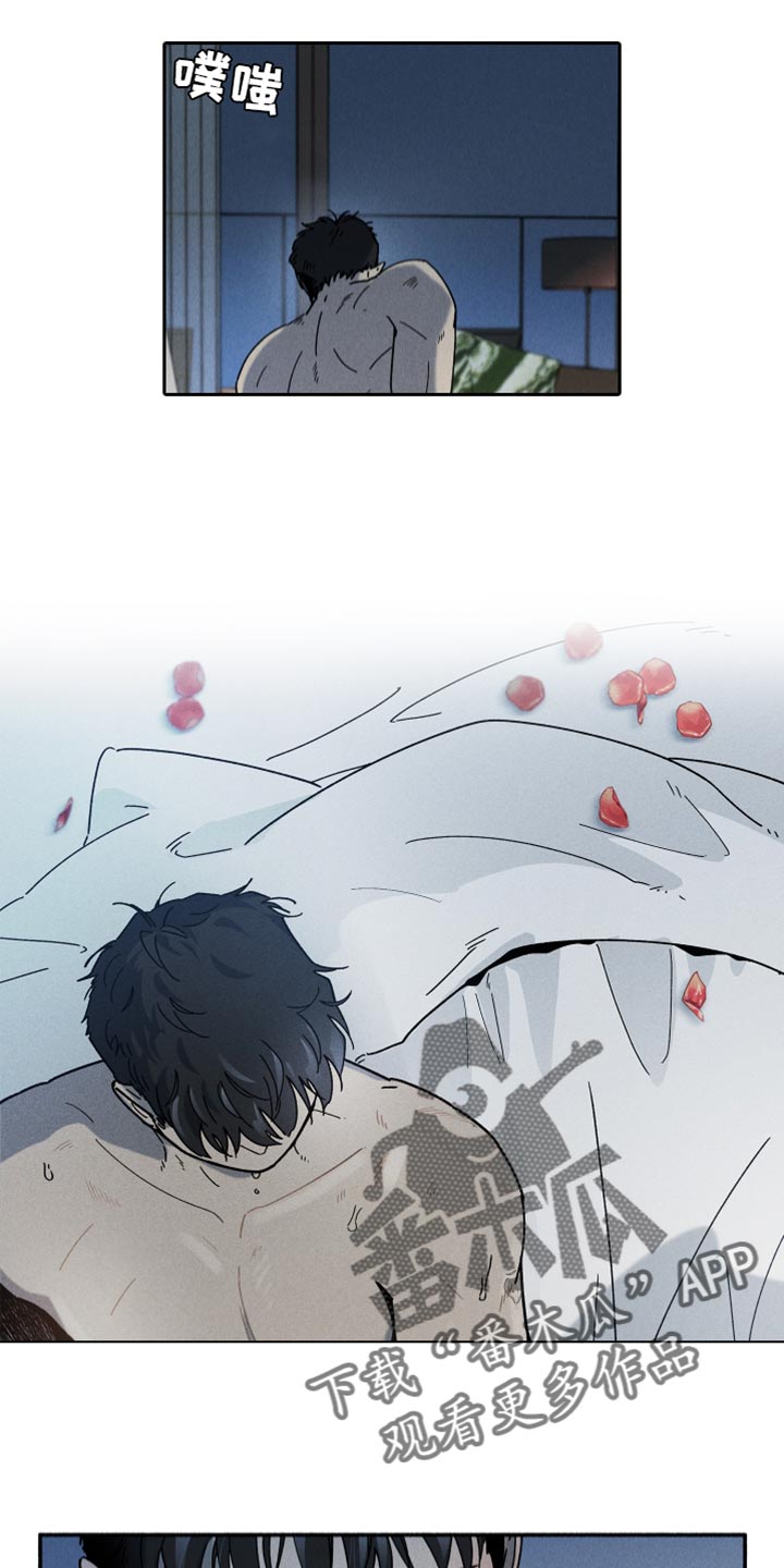 第21章：尝试中5