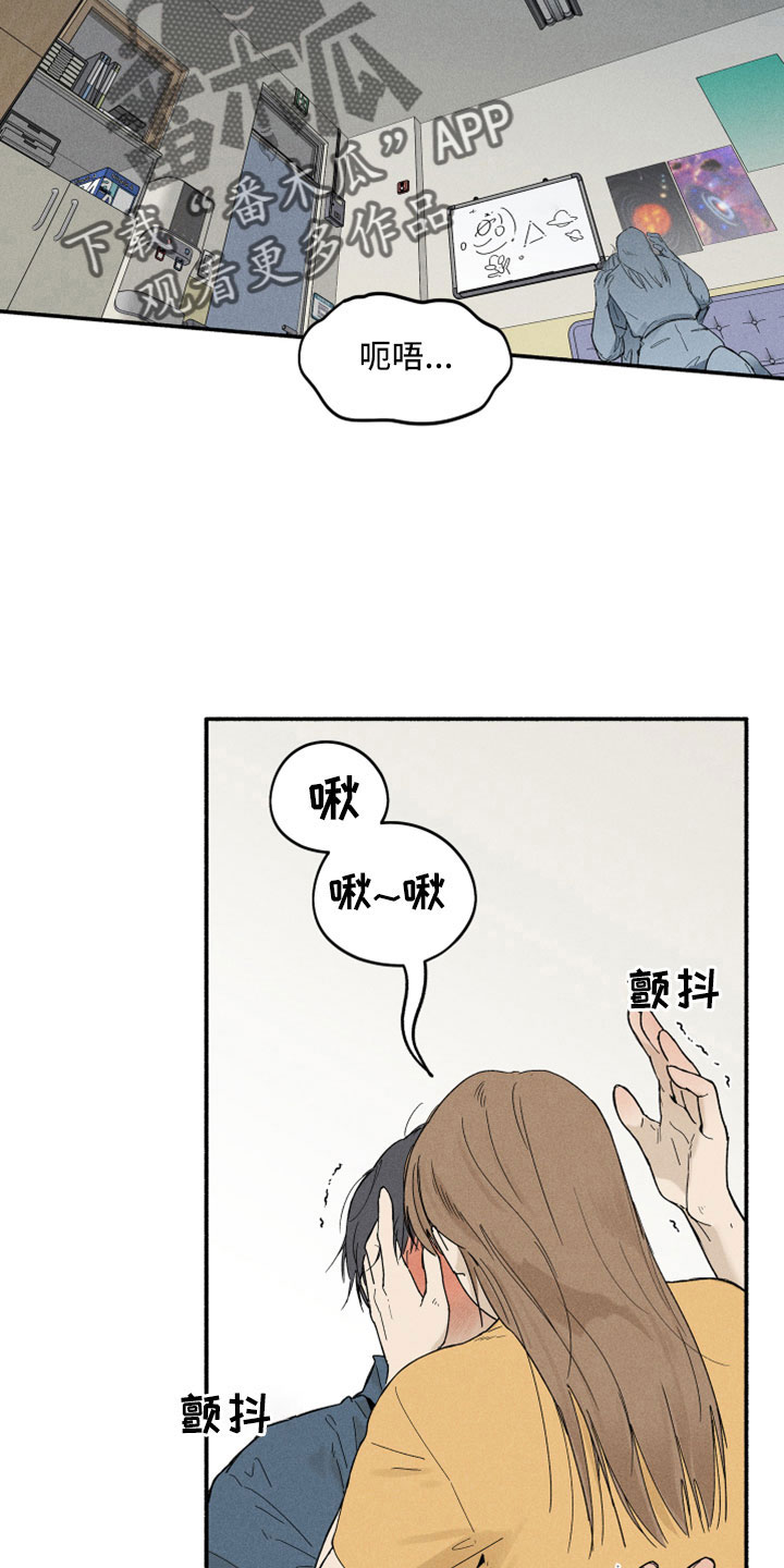 第11章：看着很温暖18