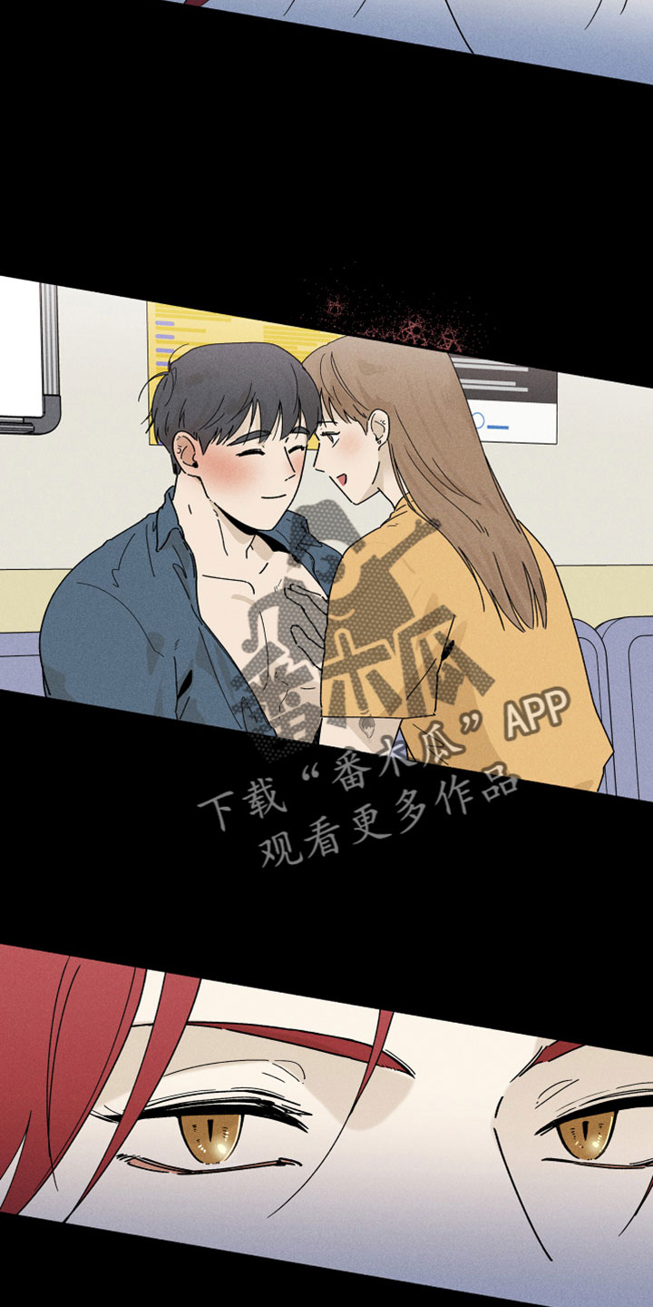 第11章：看着很温暖10
