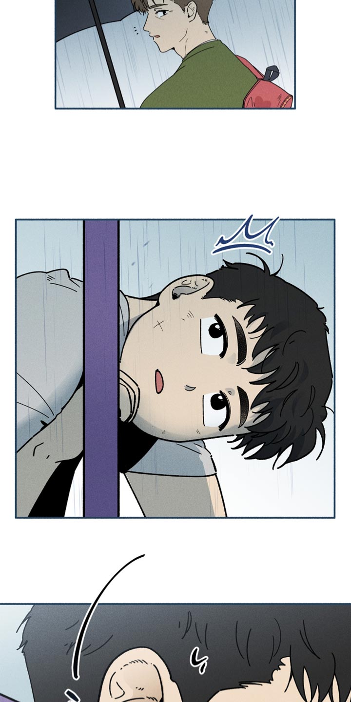 第23章：心脏狂跳2