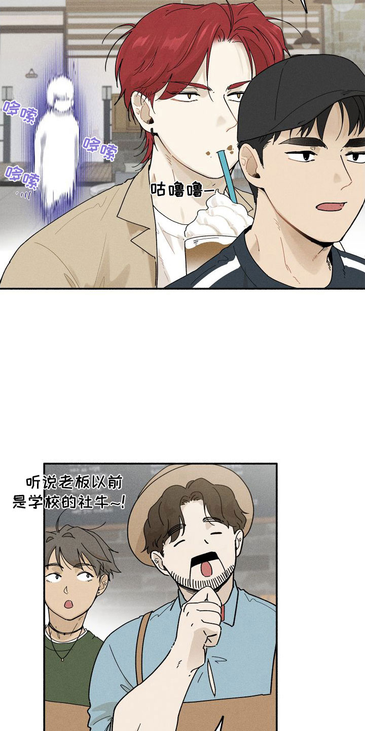 第10章：入柜7