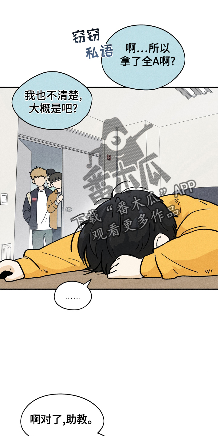 第35章：搜索9
