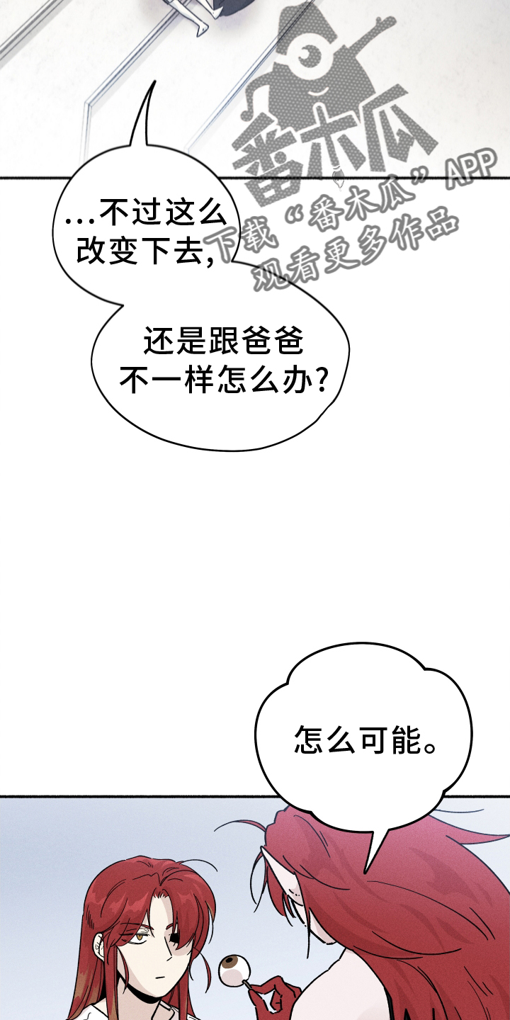 第31章：忽视7
