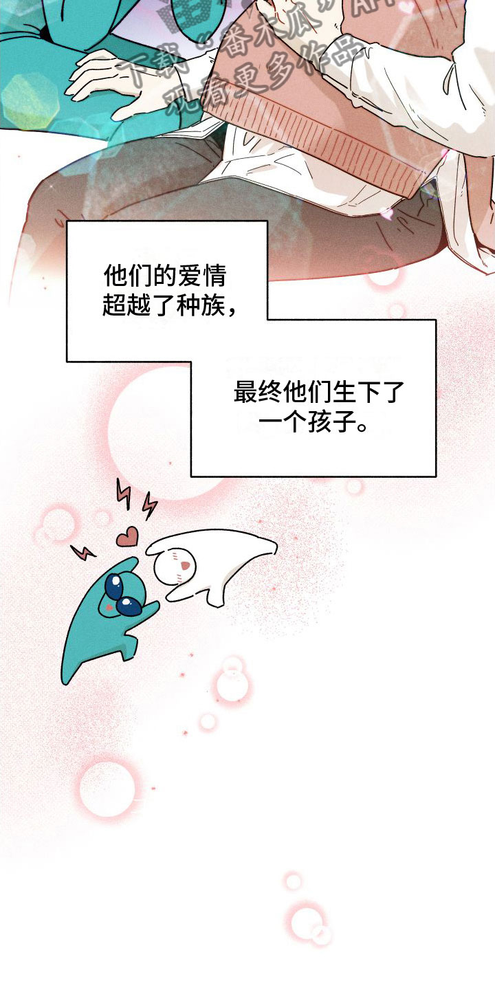 第7章：失眠4