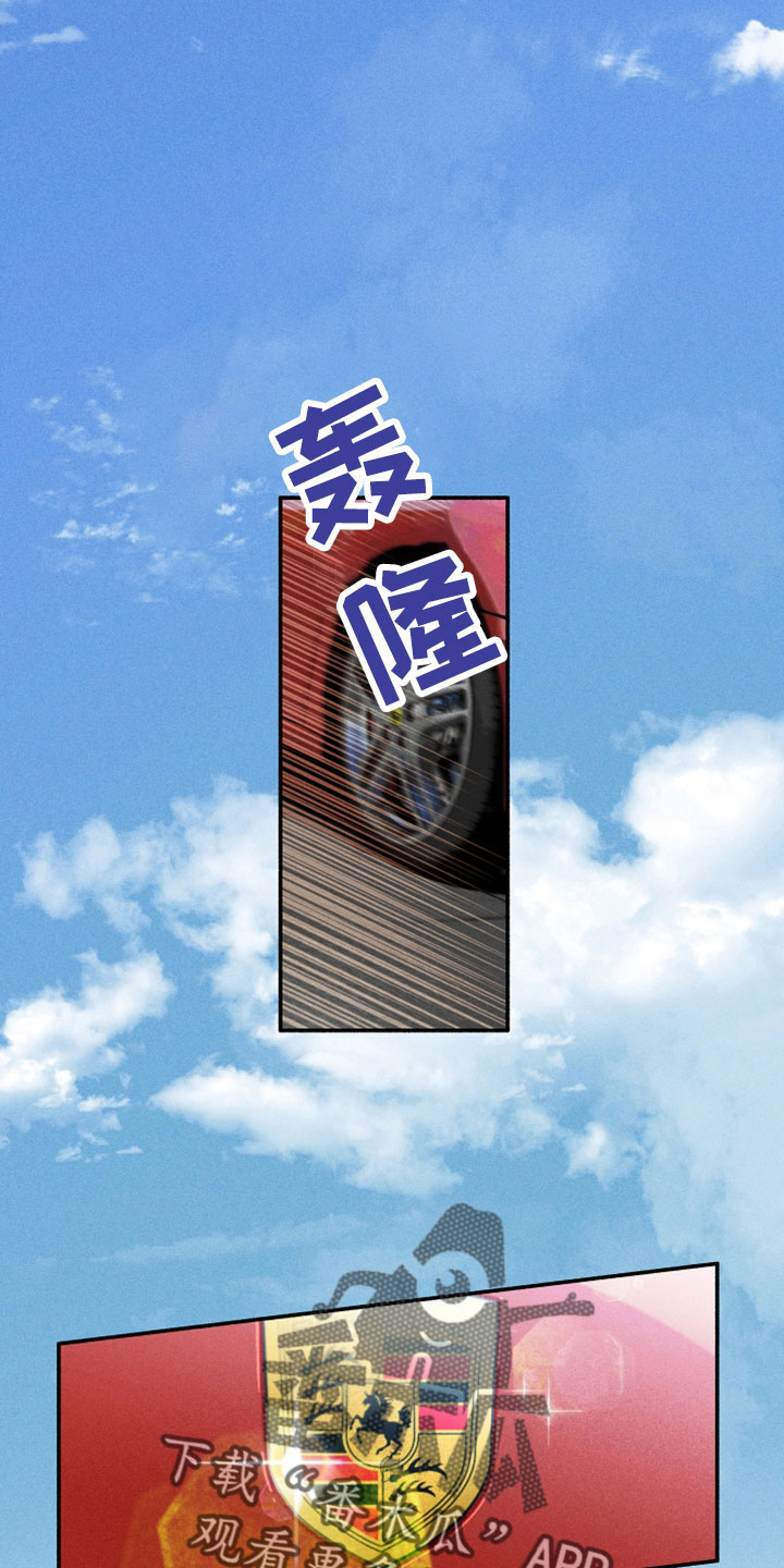 第19章：也有温柔的时候5