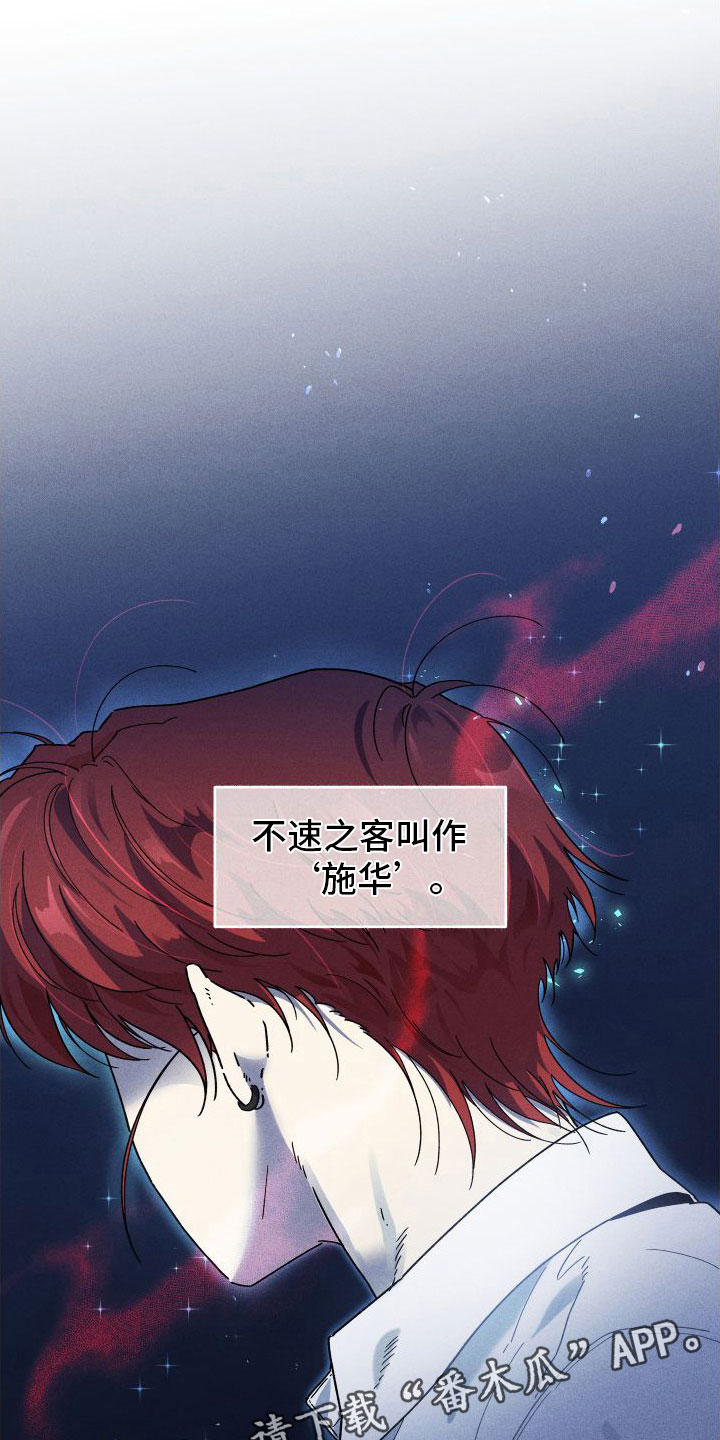 第7章：失眠0