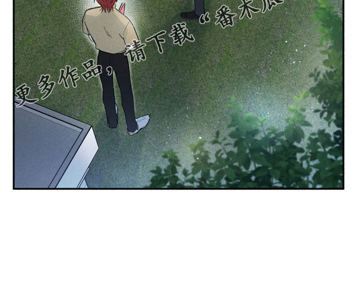 第18章：恋爱笔记29